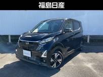 日産 デイズ 660cc 660 ハイウェイスターGターボ プロパイロット エディション SOSコール
