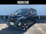 日産 デイズ 660cc 660 ハイウェイスターGターボ プロパイロット エディション SOSコール