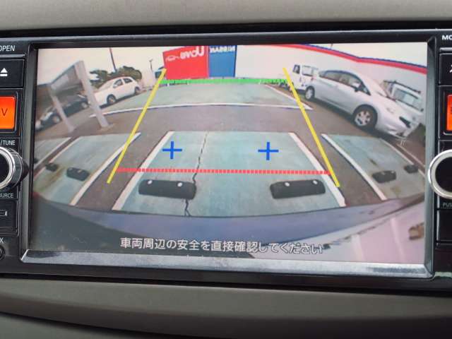 千葉日産自動車株式会社 カーパレス茂原店 千葉県 シルフィ 日産の在庫詳細から中古車を探す 日産公式中古車検索サイト