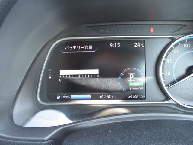 複数画像6