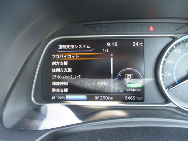 複数画像7