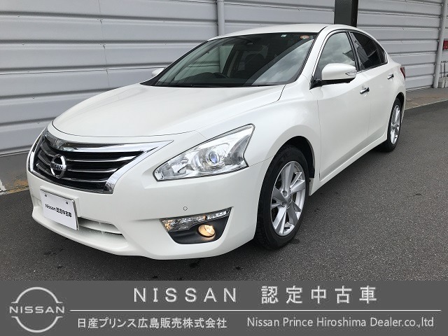 日産プリンス広島販売株式会社 庚午橋東店 広島県 ティアナ 日産の在庫詳細から中古車を探す 日産公式中古車検索サイト