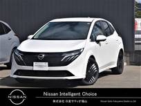 日産 ノートオーラ 1200cc 1.2 G プロパイロット　BOSEサウンド　ニッサンコ