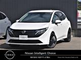 日産 ノートオーラ 1200cc 1.2 G プロパイロット　BOSEサウンド　ニッサンコ