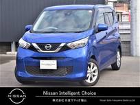 日産 デイズ 660cc 660 X バックモニター