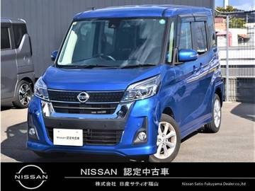 660 ハイウェイスターX 純正メモリーナビ