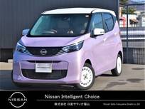 日産 デイズ 660cc 660 ボレロ 日産純正ナビゲーション　フルセグTV