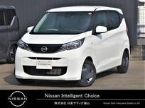 日産 デイズ 660cc 660 S 純正メモリーナビ