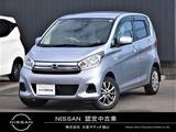 日産 デイズ 660cc 660 J 純正メモリーナビ エマージェンシーブレー