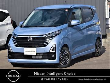 660 ハイウェイスターX 純正ワイドメモリーナビ