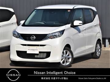 660 X 純正ワイドメモリーナビ