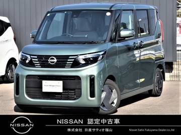 660 X 純正ワイドメモリーナビ