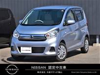 日産 デイズ 660cc 660 J 純正メモリーナビ　ドライブレコーダー