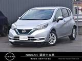 日産 ノート 1200cc 1.2 e-POWER X パナソニックナビ