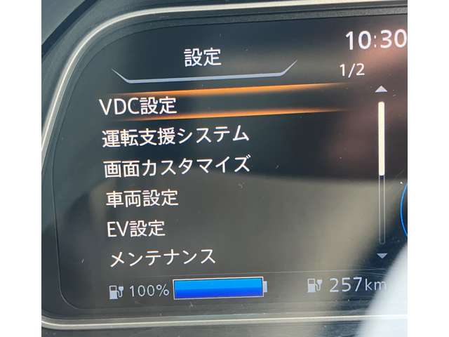 複数画像27