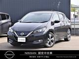 日産 リーフ G 純正メモリーナビ　プロパイロット