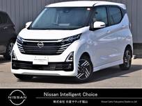 日産 デイズ 660cc 660 ハイウェイスターX 純正ワイドメモリーナビ