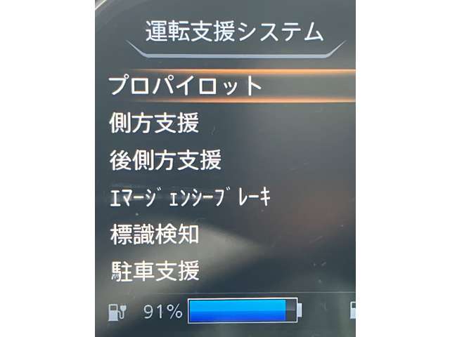 複数画像9