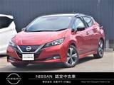 日産 リーフ G メーカーメモリーナビ　プロパイロット