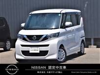 日産 ルークス 660cc 660 X 7インチディスプレイオーディオ