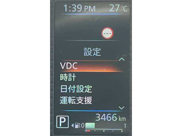複数画像9