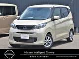 日産 デイズ 660cc 660 X 純正ワイドメモリーナビ