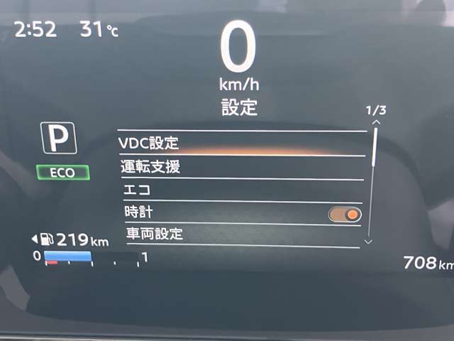 複数画像14