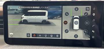 複数画像28