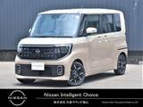 日産 ルークス 660cc 660 ハイウェイスターGターボ プロパイロット エディション メーカーナビ　アラウンドビューモニター