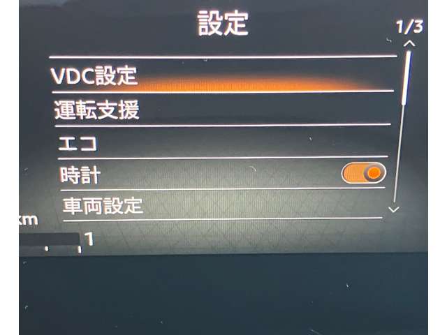 複数画像9