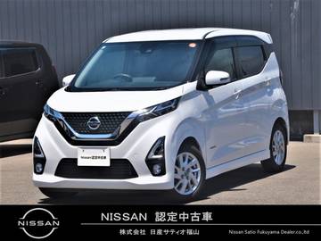 660 ハイウェイスターX プロパイロット エディション 純正ワイドメモリーナビ