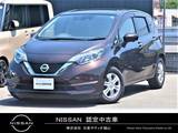 日産 ノート 1200cc 1.2 e-POWER X 純正メモリーナビ