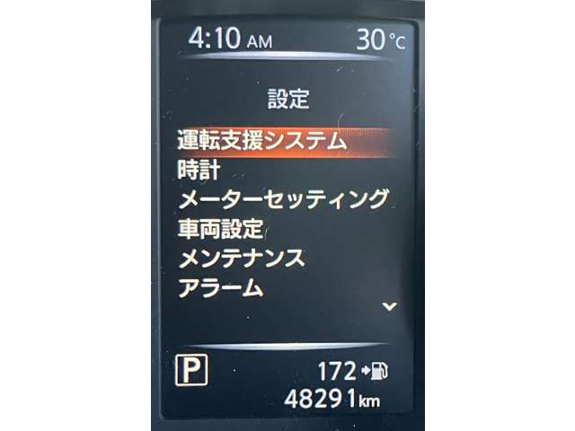 複数画像9