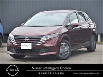 日産 ノート 1200cc 1.2 X 純正ワイドメモリーナビ