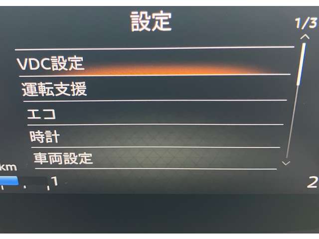 複数画像9