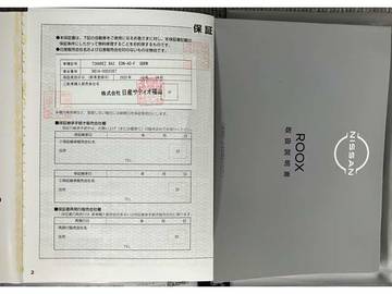 複数画像56