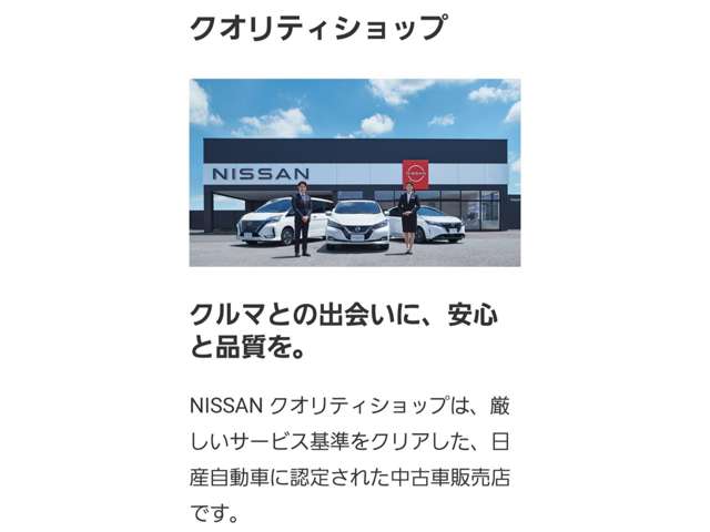 複数画像26