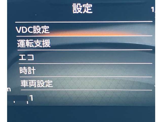 複数画像9