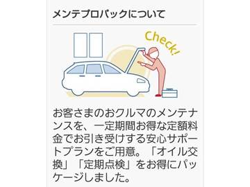 複数画像64