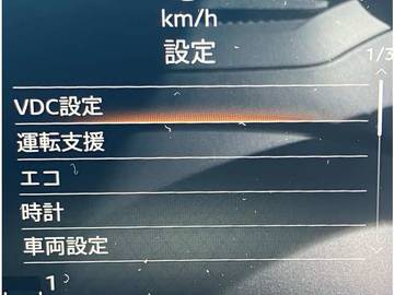 複数画像9