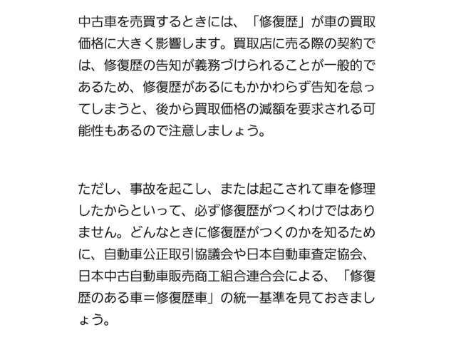 複数画像58