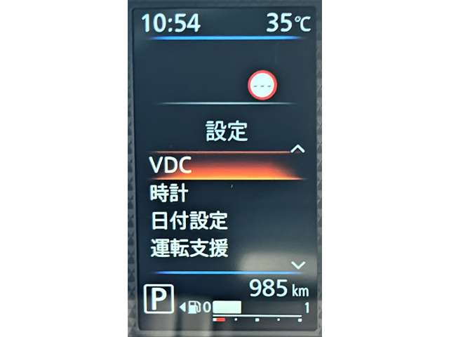 複数画像9