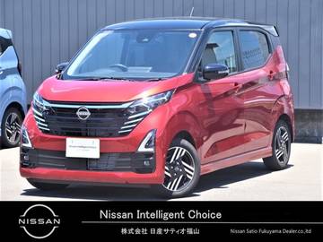 660 ハイウェイスターX 純正ワイドメモリーナビ