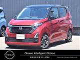 日産 デイズ 660cc 660 ハイウェイスターX 純正ワイドメモリーナビ