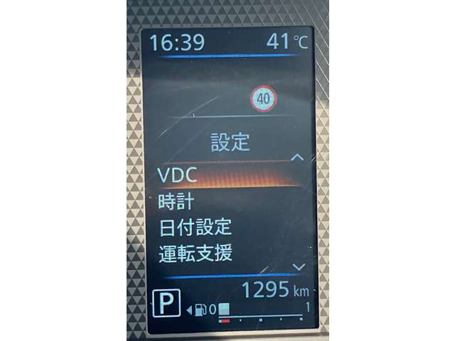 複数画像9