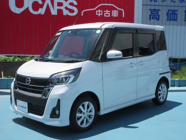 デイズルークス 福岡 の中古車 日産公式中古車検索サイト