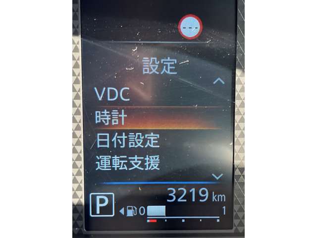複数画像9