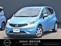 日産 ノート 1200cc 1.2 X DIG-S 純正メモリーナビ