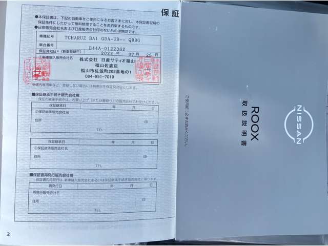 複数画像59