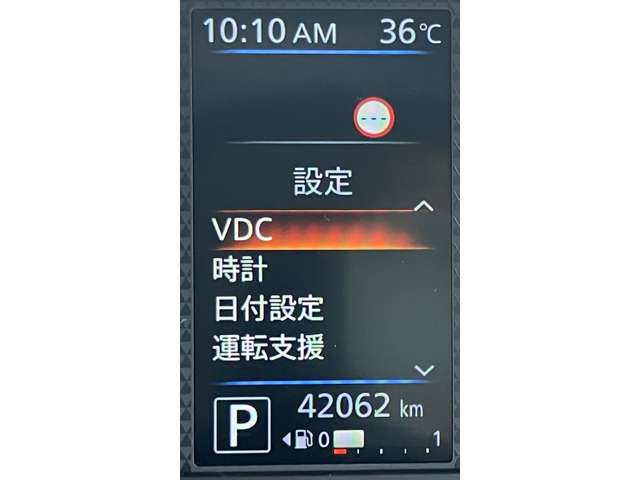 複数画像9